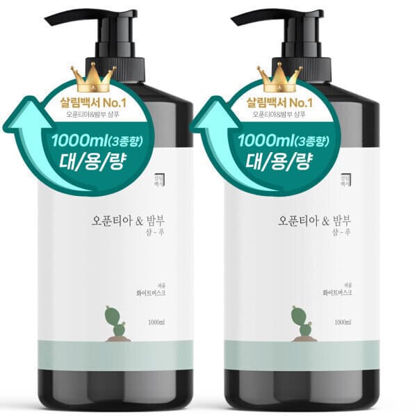 트렌드쇼핑 살림백서 약산성 두피 샴푸 1L 화이트머스크향