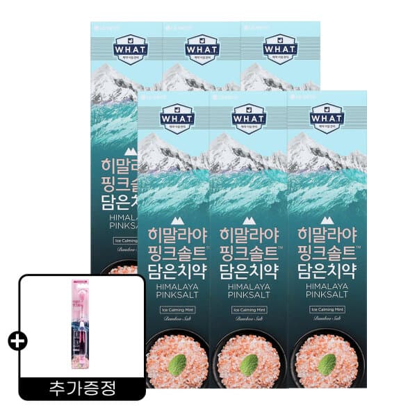 LG생활건강-스타배송 페리오 히말라야 핑크솔트 치약 100g 6개 + 핑크솔트 칫솔 - 최저가 18,500원