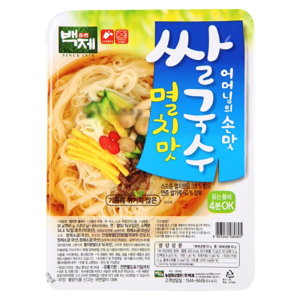 백제푸드 멸치쌀국수 백제쌀국수 30개 - 최저가 29,600원