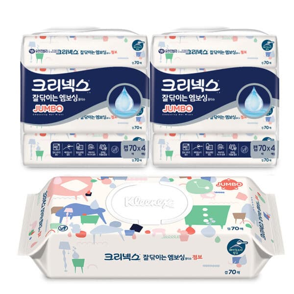 유한킴벌리샵 잘닦이는 엠보싱 물티슈 점보 캡형 70매 8팩