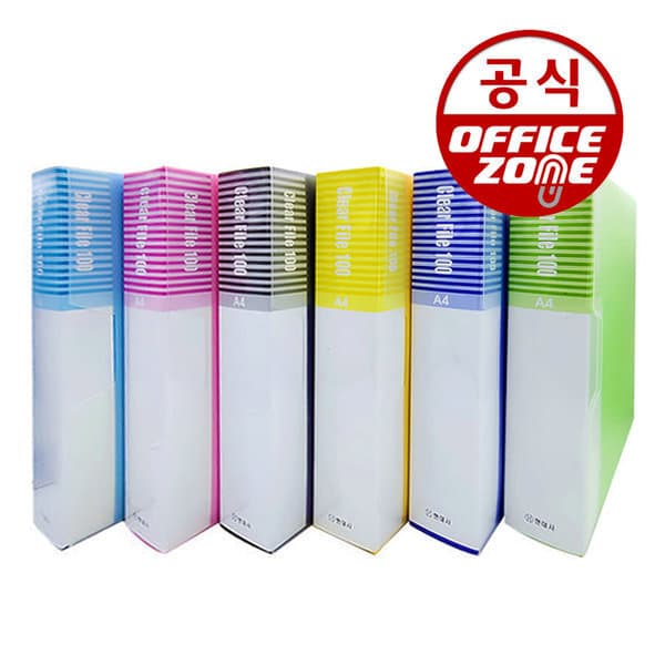 오피스존(주) A4 클리어화일 100매 리필가능 포켓 서류보관 - 최저가 10,400원