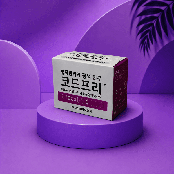 성원의료기 에스디바이오센서 코드프리 혈당시험지 100매 - 최저가 22,000원