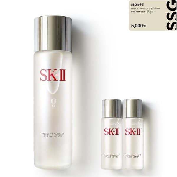 신세계백화점 SK-II 클리어 로션 230ml 세트 스킨 - 최저가 96,390원