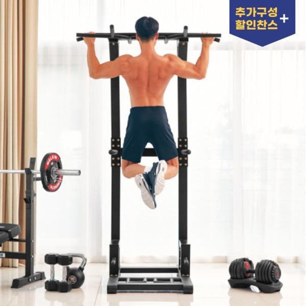 멜킨스포츠 젠틀마스터 치닝디핑 가정용 철봉 턱걸이 운동기구 풀업바