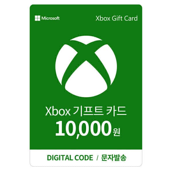 XBOX공식스토어 Xbox 기프트카드 1만원권 디지털 금액권 한국전용