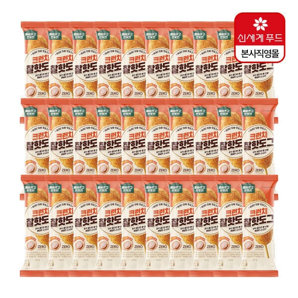 신세계푸드스타배송 올반 크런치 찰 핫도그 75g 30봉