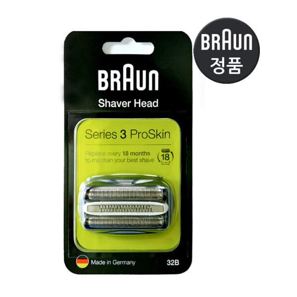 다임커머스 브라운 면도기 Series 3