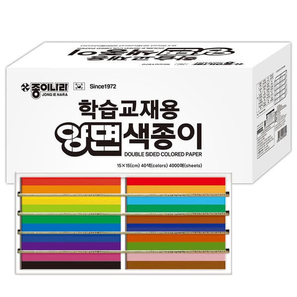 제노컴퍼니 양면 색종이 40색 4000매 - 최저가 65,500원