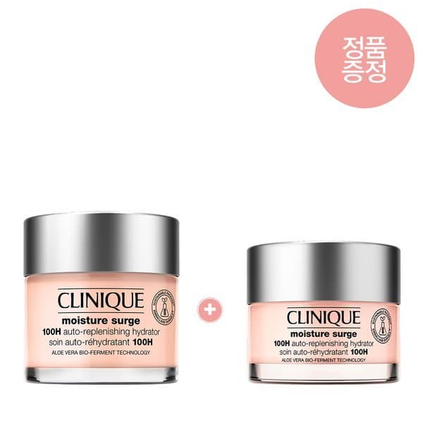 신세계백화점 Moisture Cream 75ml 50ml Bundle - 최저가 54,880원