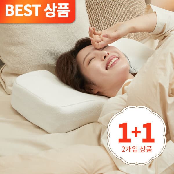JJCO 리빙제이 잠솔솔 경추베개 - 최저가 56,800원