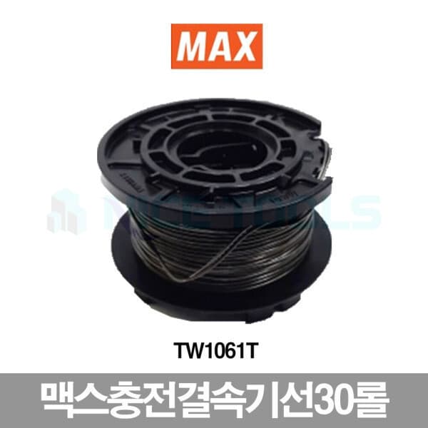 나이스기업 맥스충전결속기 RB-441T 결속선 30롤