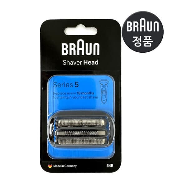 다임커머스 브라운 면도기 날망 53B NEW 시리즈5 6 수입정품 73S 74S 호환 - 최저가 35,290원