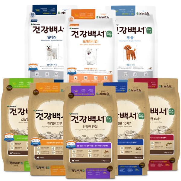 쿠키펫 건강백서 강아지사료 6kg 10.2kg 7.2kg 말티즈 푸들 포메 비숑 관절 피부 장