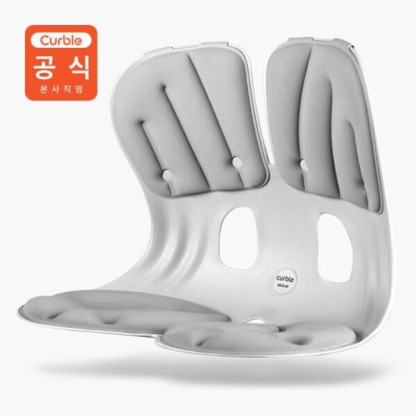 커블공식스토어 커블체어 그랜드/NEW 그랜드 플러스 자세교정의자 - 최저가 50,900원