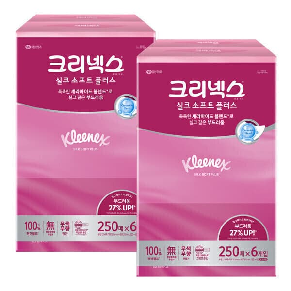해피하우스70 크리넥스 실크소프트 250매 6입 2팩 천연펄프 미용티슈