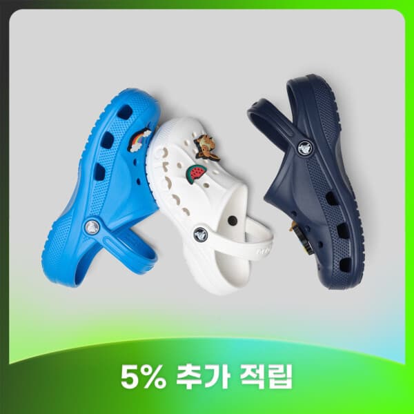 크록스코리아 크록스 바야밴드 클로그