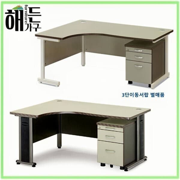 해든오피스가구 와이드 L자 ㄱ자 퍼즐책상 (L1400/1600/1800)