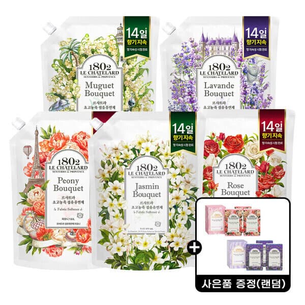 애경-스타배송 르샤트라1802 고농축 섬유유연제 5종 리필 1.6L 4개 + 르샤트라 비누