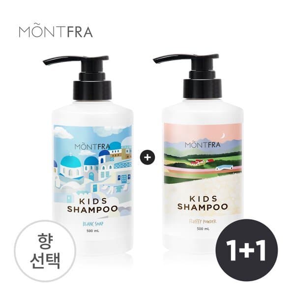 신세계몰 초등 키즈 샴푸 500ml