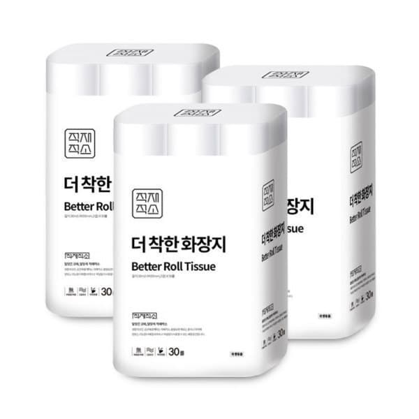적재적소 더 착한 화장지 무형광 3겹 30M 30롤 3개