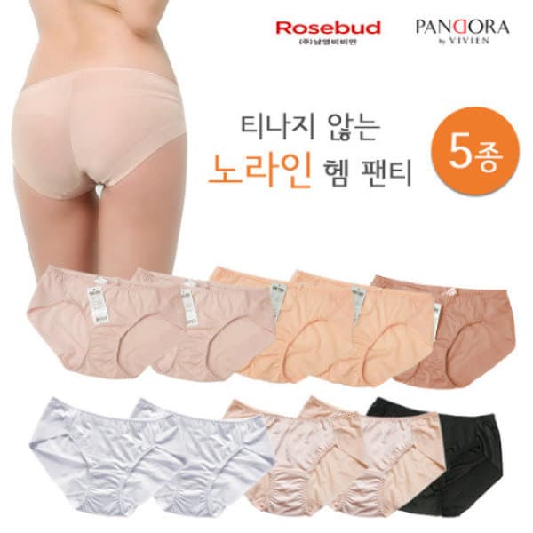 GS_SHOP 비비안 판도라 로즈버드 티나지않는 노라인 헴팬티 5종 - 최저가 19,800원