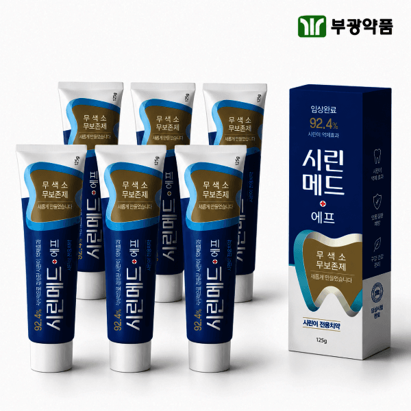 부광약품 부광약품 시린메드 에프 치약 125g 6개 - 최저가 22,600원