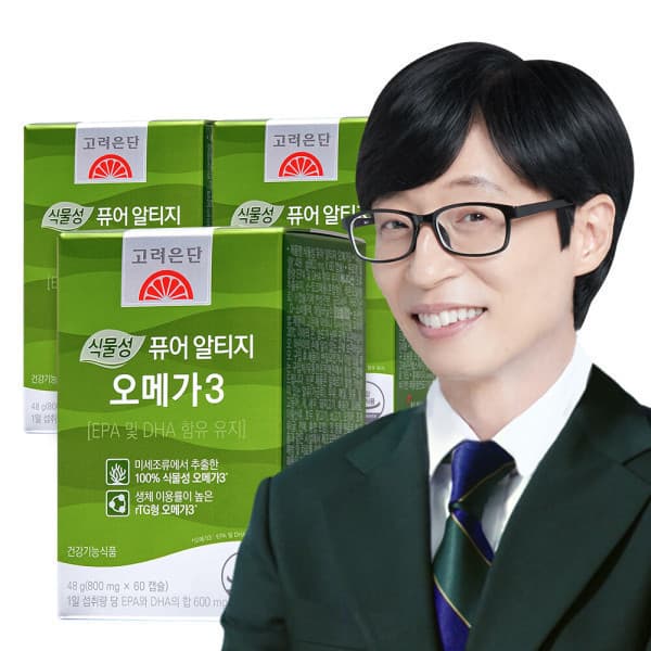 고려은단-헬스케어 식물성 퓨어 알티지 rTG오메가3 60캡슐 x 3개