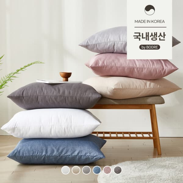 벨로코 알러지케어 고밀도 베개커버 - 최저가 7,000원