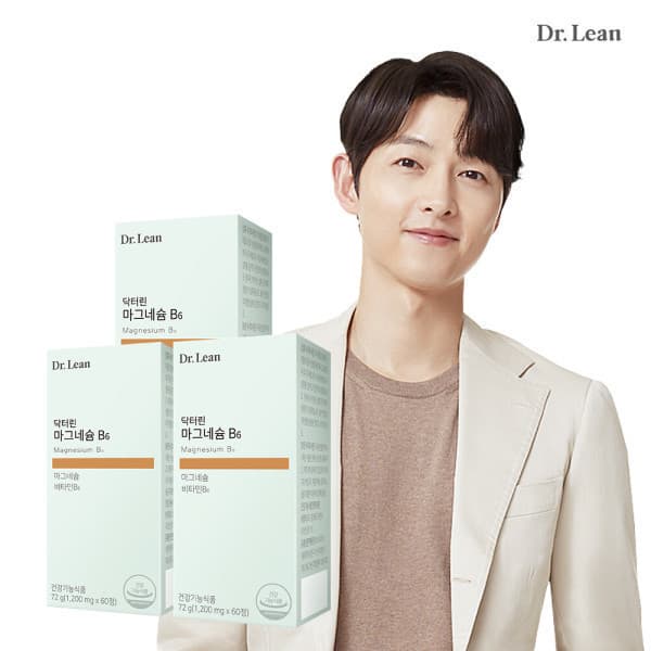 코스네이처 닥터린 마그네슘 B6 3박스 고함량