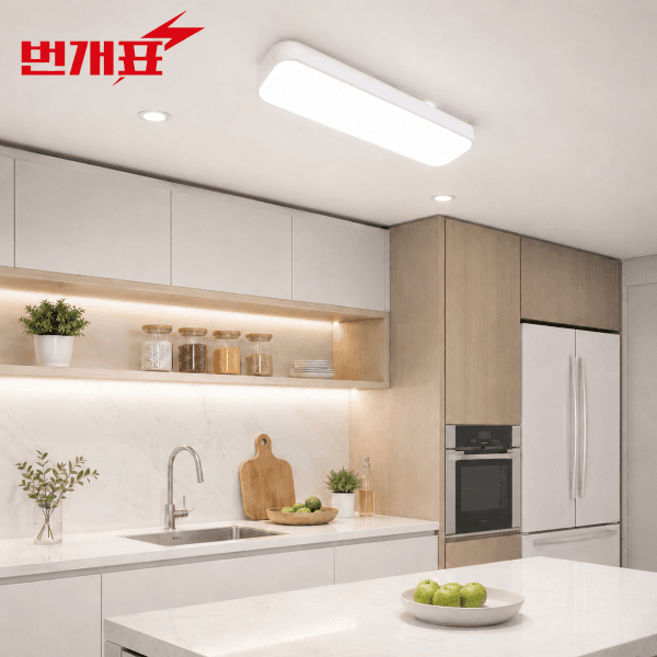 다온ENC 번개표 행복 LED 주방등 25W - 최저가 23,900원