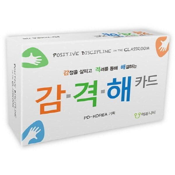 인터넷교보문고 감격해 카드