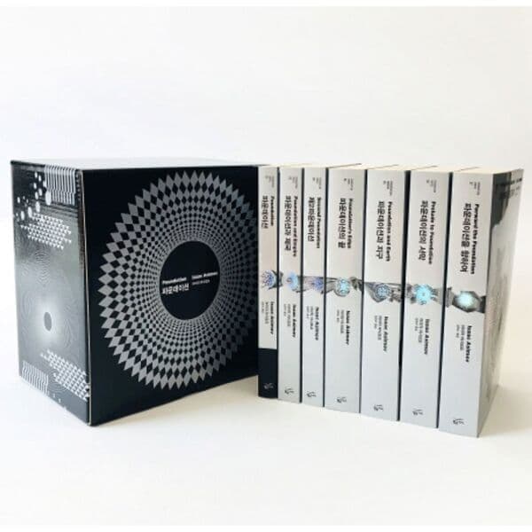 인터넷교보문고 파운데이션 완전판 세트 - 최저가 86,400원