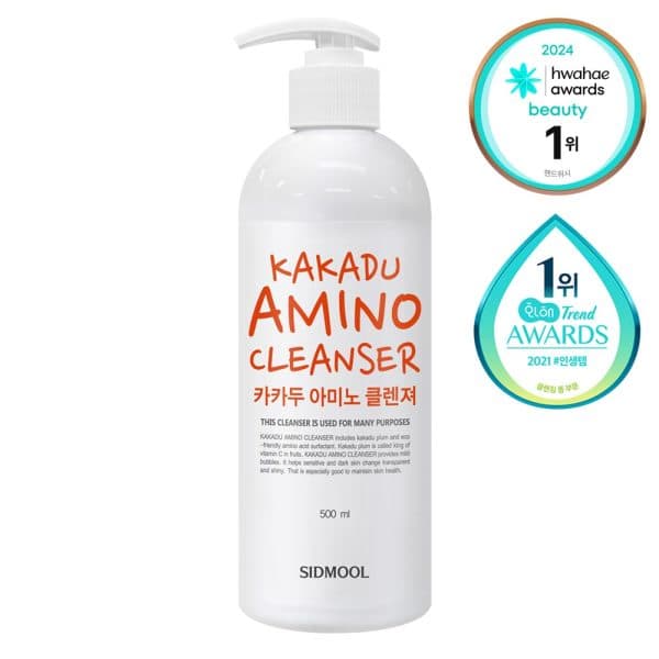 시드물 카카두 아미노 클렌져 비타민C 탄력보습 멀티클렌져