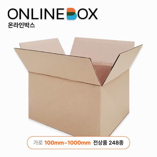 온라인박스 일반사이즈 택배박스 - 최저가 17,050원