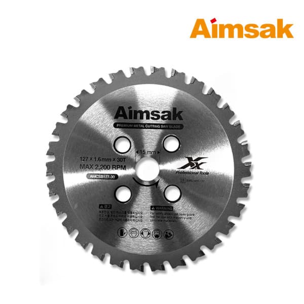 AITOOLS 아임삭 AMCSB127-30 철근컷터 BL22SC806 전용톱날