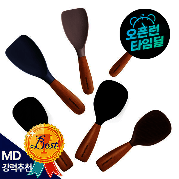 키친and리빙 바겐슈타이거 플래티넘 실리콘 에센자 스패츌라+스탠딩 주걱 7색상