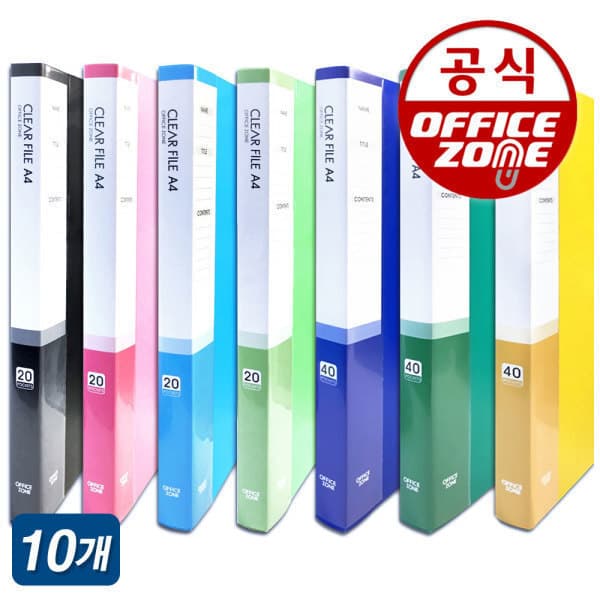 오피스존스토어 오피스존 클리어화일 A4 40P 10개입 - 최저가 22,200원