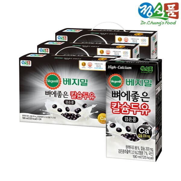 롯데 아이몰 베지밀 뼈에좋은 칼슘 두유 검은콩 190ml x 72팩