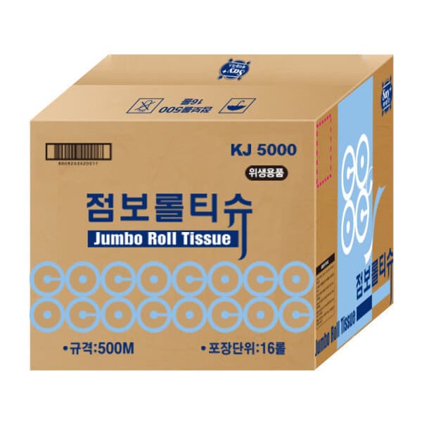 무형광 화장지 점보롤 500m / 점보롤화장지 16롤 대용량