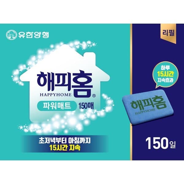 이마트몰점포택배 해피홈 파워매트 리필 150매