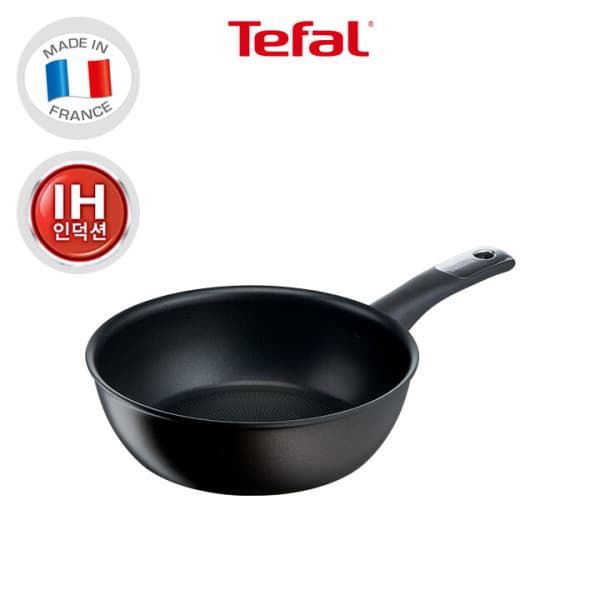 Tefal 테팔 퍼펙션 인덕션 웍 22cm