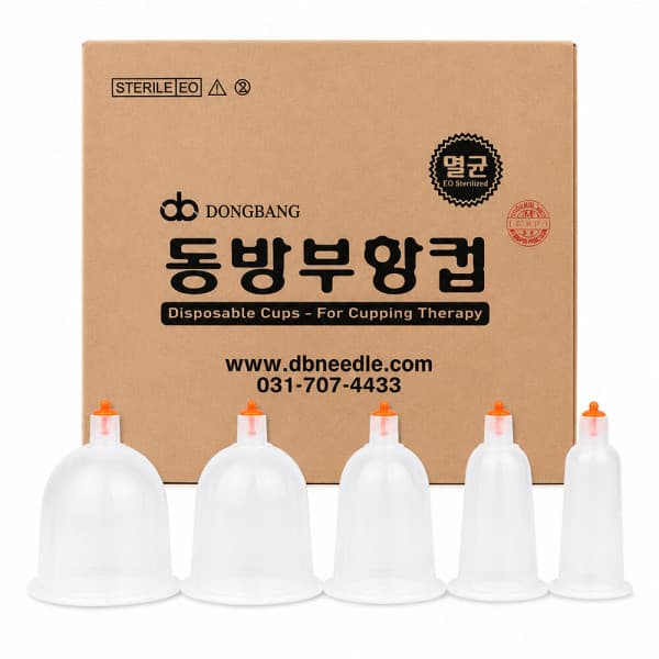 하나메디칼의료기 동방일회용부항컵 1000개(1박스) - 최저가 152,000원