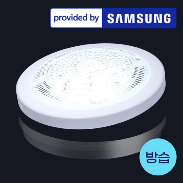 다온ENC LED 직부등 15W 방습등 욕실용 주광색 삼성LED칩