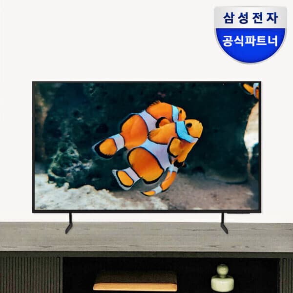 삼성공식파트너모니칸 LH43BEFHLGFXKR 107.9cm(43인치) LED 비즈니스TV UHD 4K 1등급 스탠드형