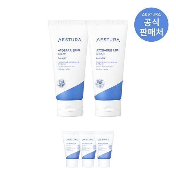 신세계몰 아토베리어365 크림 80ml x 2개 - 최저가 48,180원