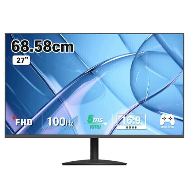 디엑스 IPS패널 27인치 게이밍 모니터 DX275HDMI - 최저가 115,000원