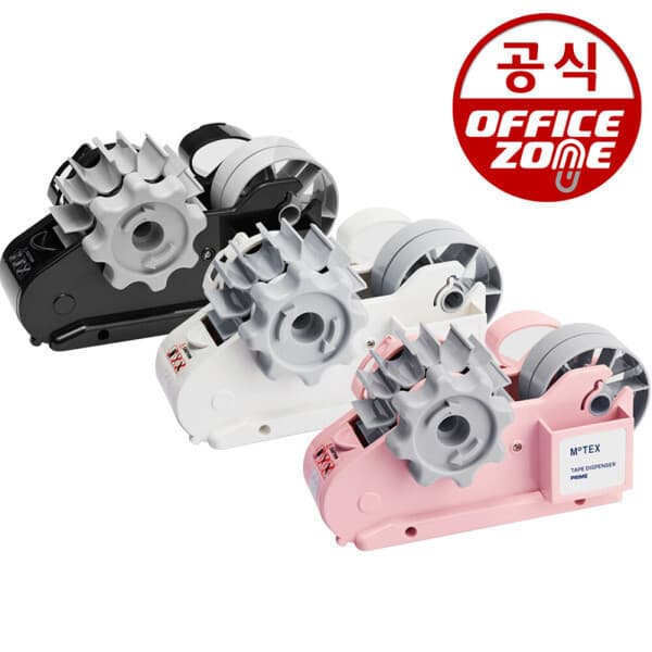 오피스존(주) 모텍스 28600 프라임 테이프 커터기 디스펜서 - 최저가 11,650원