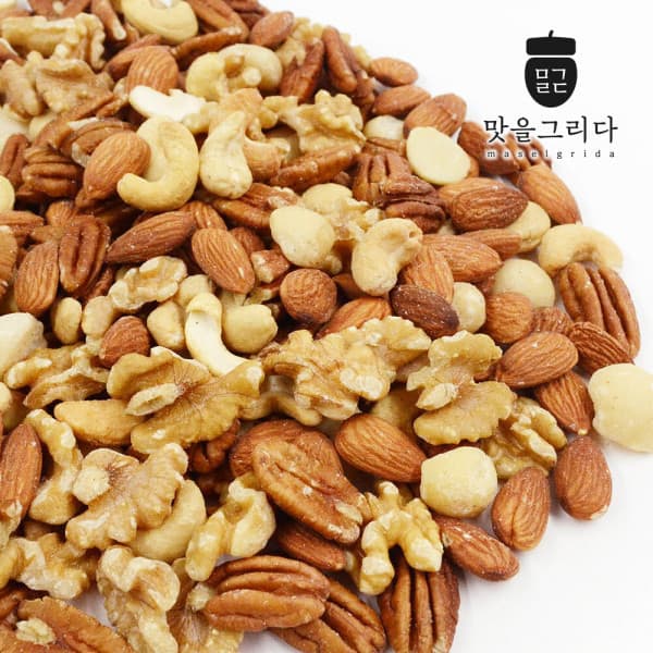 맛을그리다 믹스너트 웰빙클래식 1kg