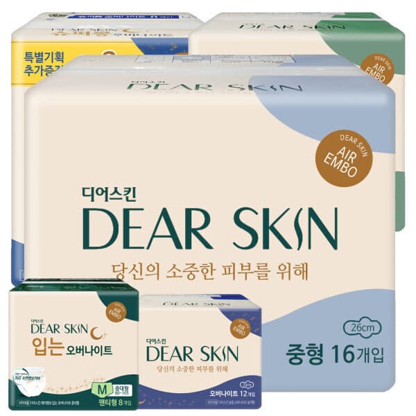 라파엘천사 순수한면 생리대 디어스킨 소형 18매 X 3팩 - 최저가 12,900원