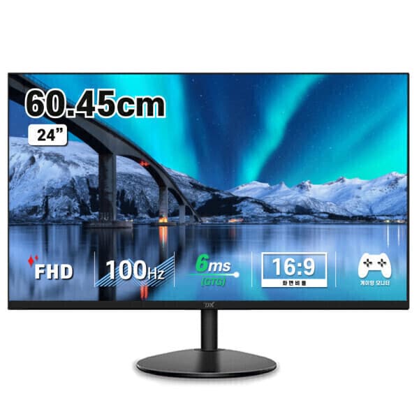 디엑스 60cm 게이밍 사무용 컴퓨터 모니터 DX240HDMI 100Hz IPS - 최저가 84,000원